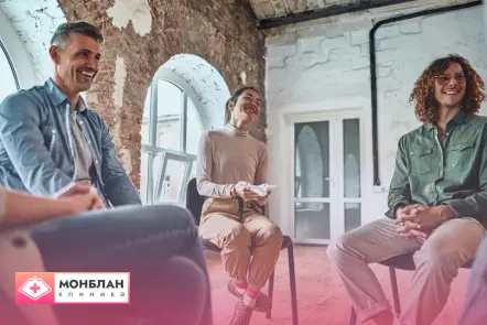 Групповая программа реабилитации